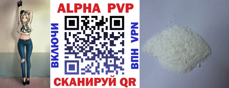 Купить Соликамск Cocaine  Мефедрон  Канабис 
