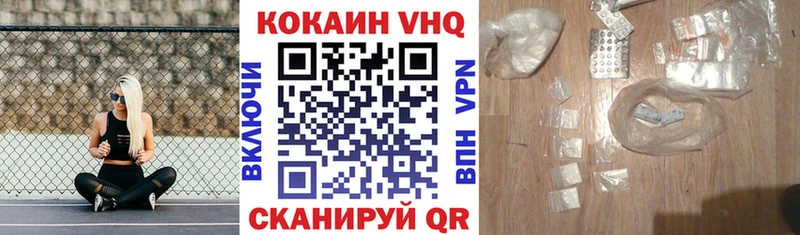 MDMA Соликамск