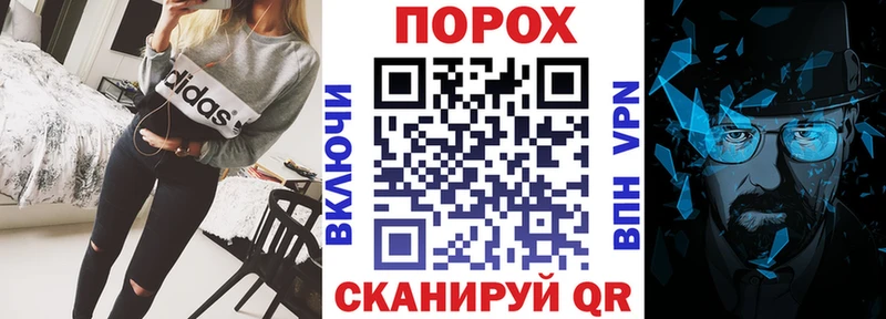 МЕГА как зайти  Соликамск  Amphetamine Розовый 