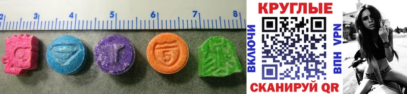 продажа наркотиков Соликамск это формула Ecstasy бентли