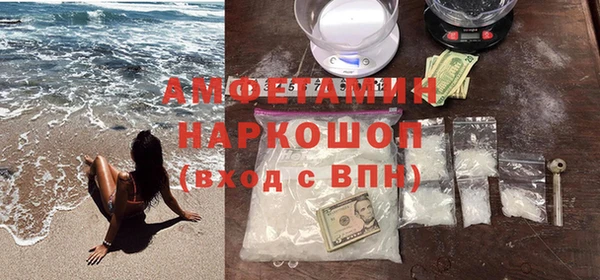 героин Абдулино