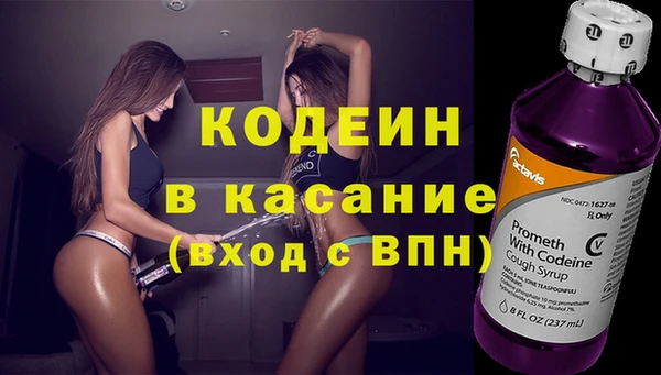 Альфа ПВП Алексин