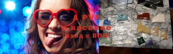 героин Абдулино