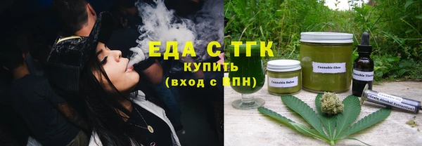 индика Алексеевка