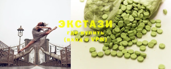 круглые Алзамай
