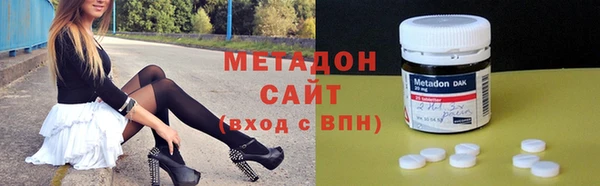 индика Абинск