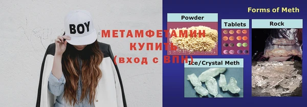 индика Алексеевка