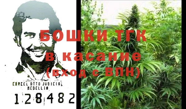героин Абдулино