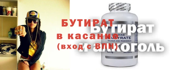 Альфа ПВП Алексин