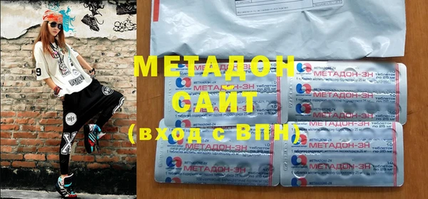 Альфа ПВП Алексин