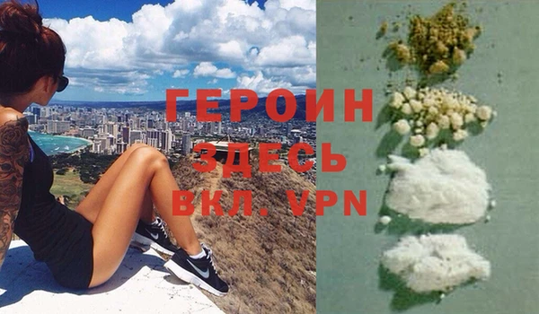индика Абинск