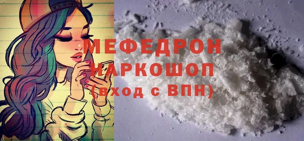 индика Алексеевка