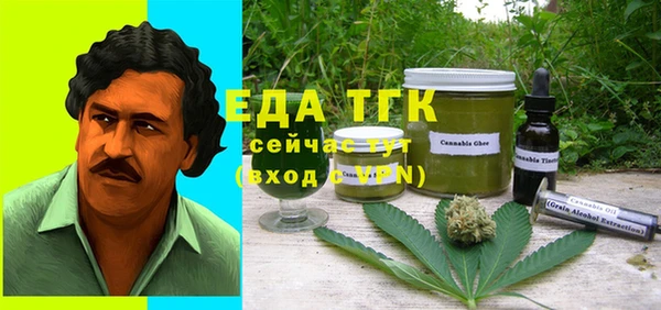 героин Абдулино