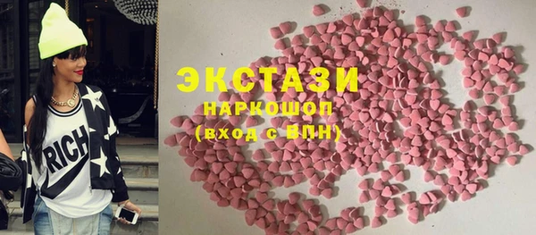 героин Абдулино