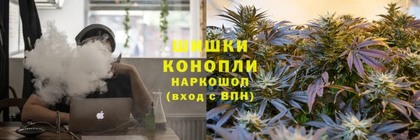 ECSTASY Абаза