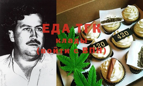 Альфа ПВП Алексин