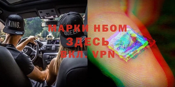 героин Абдулино